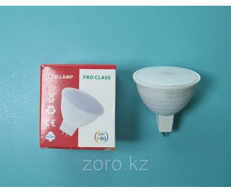Лампа для сафитов светодиодная LED-LAMP-PRO CLASS 7.0Вт  GU5.3