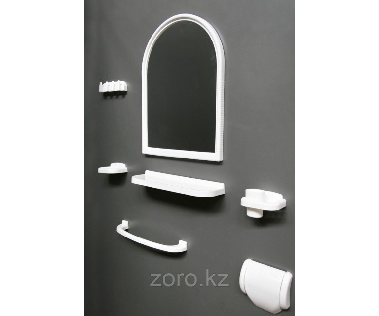 Зеркальный набор для ванной комнаты. ZN