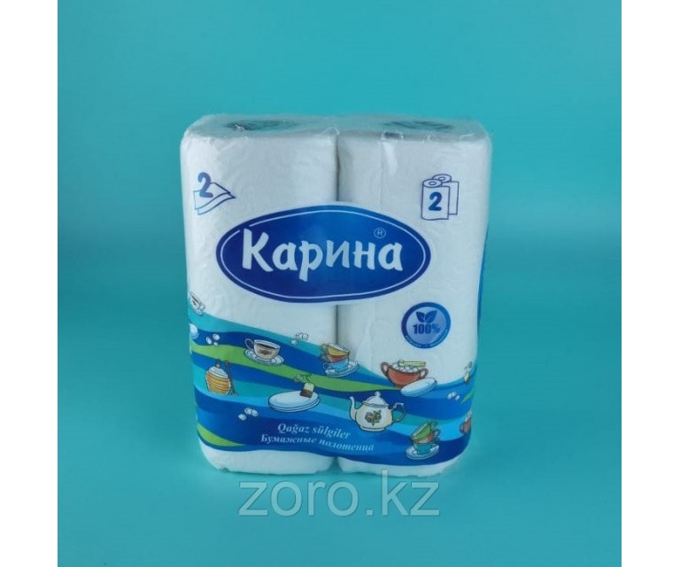 Бумажные полотенца Карина 2шт, 2-х слойные белые BRP-2