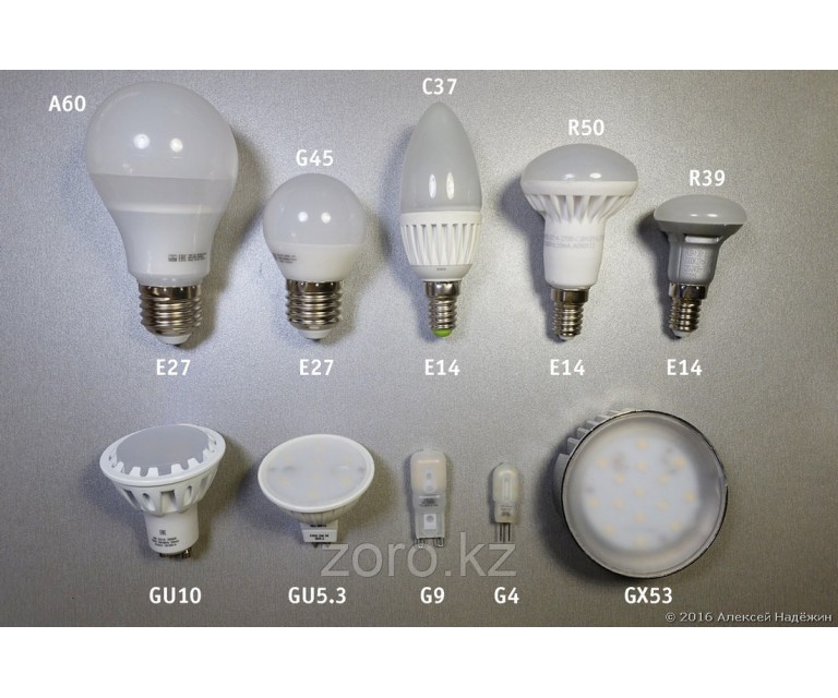 Лампа для сафитов светодиодная LED-LAMP-PRO CLASS 7.0Вт  GU5.3